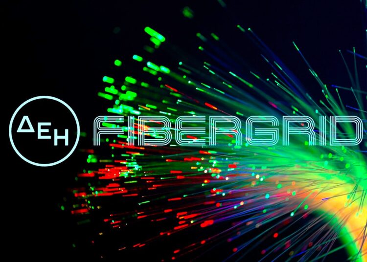 ΔΕΗ: Άλμα από την ενέργεια στις τηλεπικοινωνίες με «πουσάρισμα» 150 εκατ. στην Fibergrid