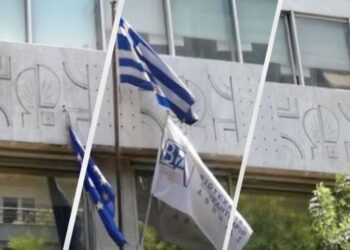 Βιοτεχνικό Επιμελητήριο Αθήνας: Πρόεδρος ο Κωνσταντίνος Δαμίγος