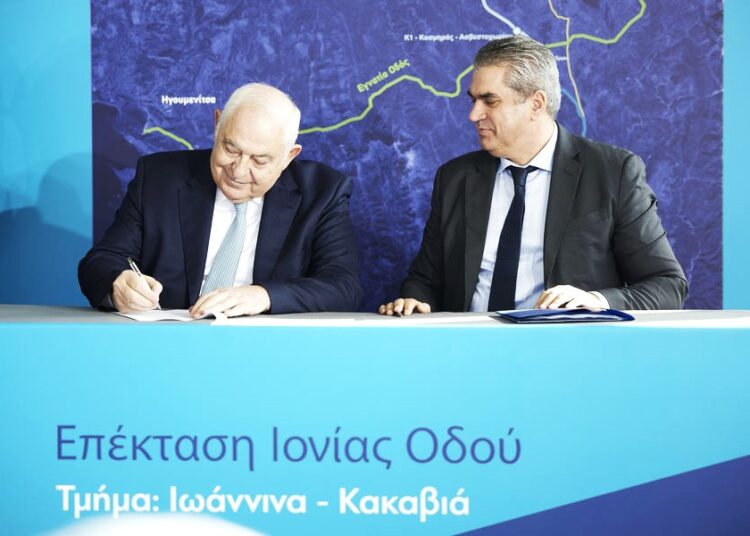 Υπεγράφη η σύμβαση 310 εκατ. ευρώ για την επέκταση της Ιόνιας Οδού