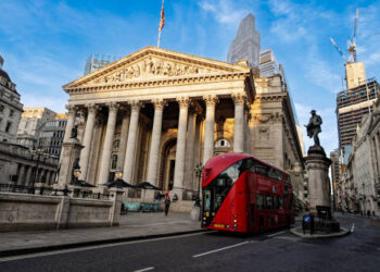 Τράπεζα της Αγγλίας: Παρέμειναν αμετάβλητα τα επιτόκια