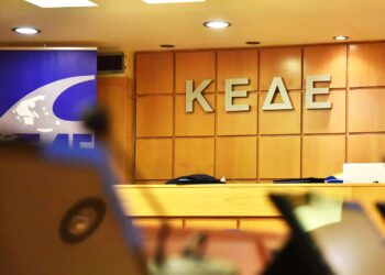 Η ΚΕΔΕ στα «κάγκελα» για Προϋπολογισμό 2025 και συνένωση ΔΕΥΑ