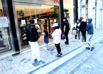 Λιανεμπόριο: Πτώση 0,6% στον τζίρο τον Οκτώβριο – Τα στοιχεία της ΕΛΣΤΑΤ