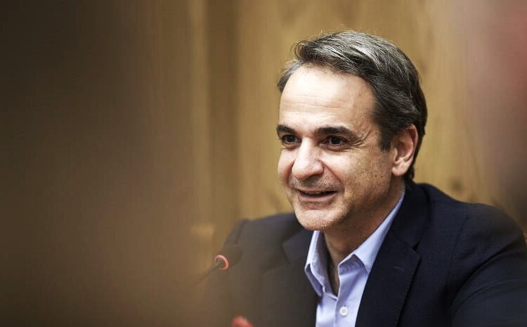 Μητσοτάκης: Εβδομαδιαία ανασκόπηση με μήνυμα προόδου και… υπευθυνότητας