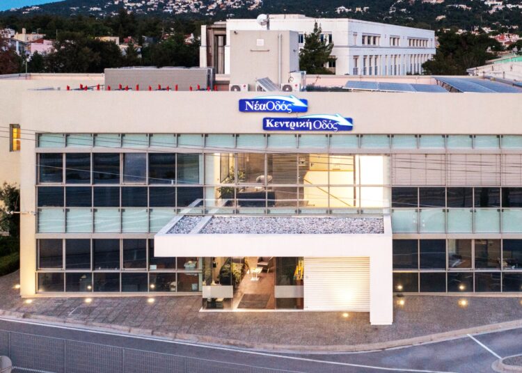 Νέα Οδός: Προειδοποίηση για έκτακτα καιρικά φαινόμενα το Σαββατοκύριακο