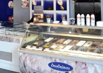 Παγωτά Δωδώνη: Ανοίγει ο δρόμος για την εξυγίανση στις 22 Ιανουαρίου