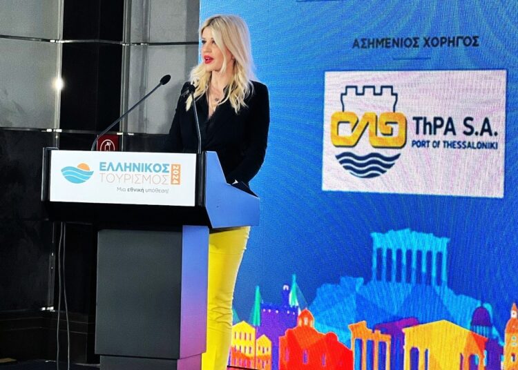 Ράπτη: Στρατηγική μας επιλογή η στροφή σε ήπιες και βιώσιμες μορφές τουρισμού