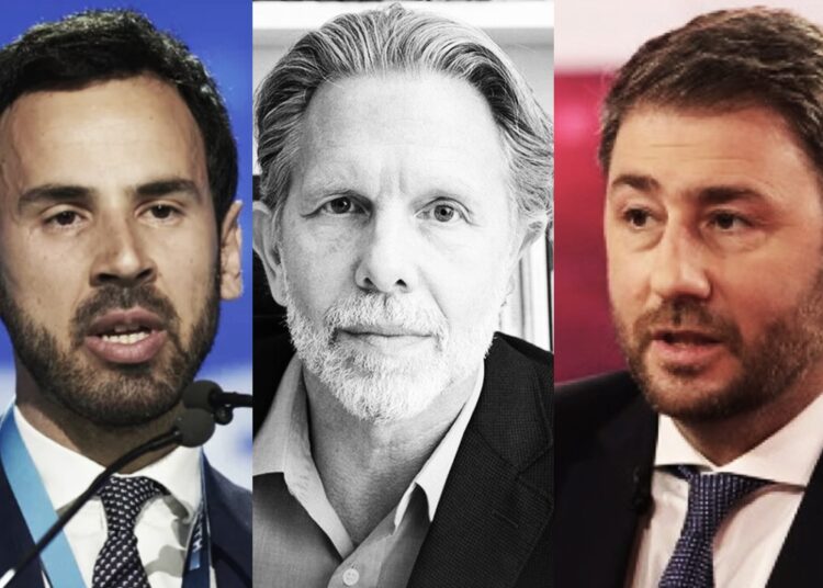 Ρωμανός: Η αντίθεση Γερουλάνου εκθέτει το ΠΑΣΟΚ για τη φορολόγηση των τραπεζών