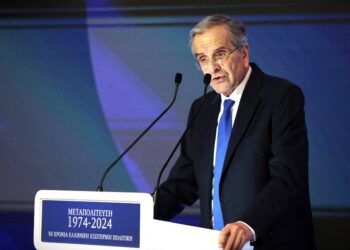 Νέα «σκληρή» εμφάνιση Σαμαρά: «Η Ελλάδα έχασε την πυξίδα της»