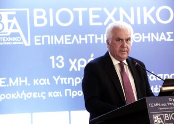 ΒΕΑ: Εκπνέει η προθεσμία ένταξης σε πρόγραμμα κατάρτισης αυτοαπασχολούμενων