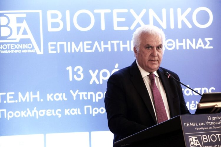 ΑΠΕ-ΜΠΕ/Αλέξανδρος Μπελτές