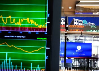 Χρηματιστήριο: Μετρημένες απώλειες για Γενικό Δείκτη-Η Αγορά σε επαγρύπνηση