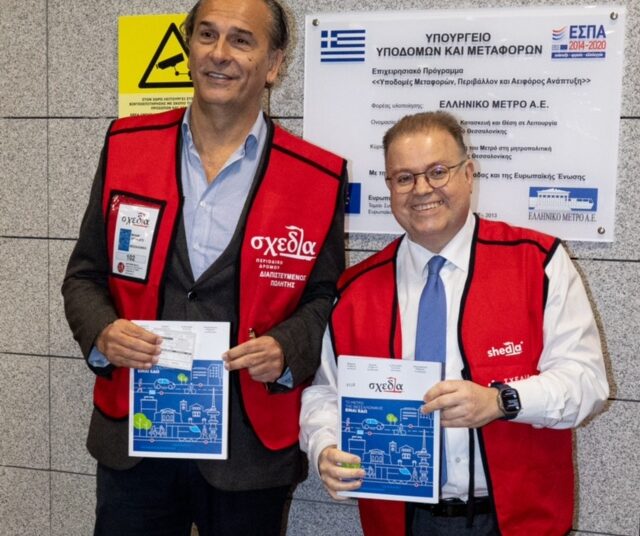 Όμιλος AKTOR και «Σχεδία» ευαισθητοποιούν για την Αστεγία στο Μετρό Θεσσαλονίκης