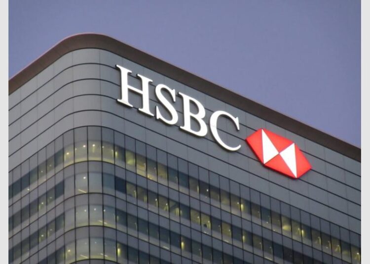 HSBC: Δέλεαρ τα αυξανόμενα μερίσματα των ελληνικών τραπεζών