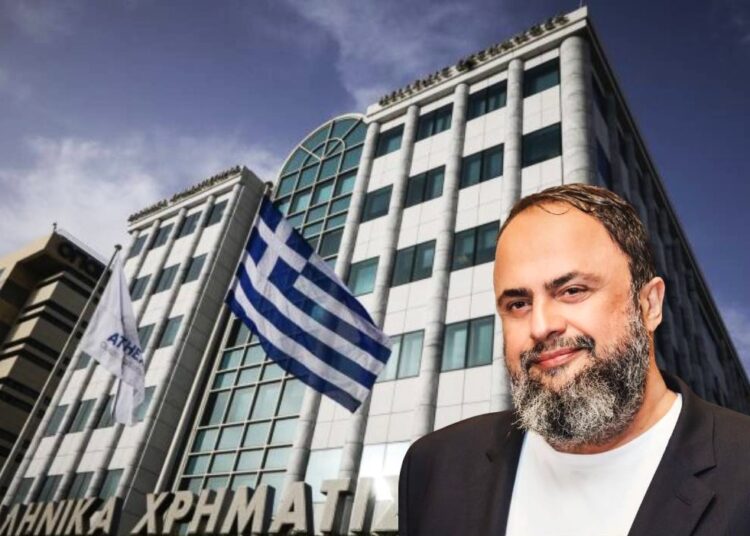 Alter Ego Media: Ένα βήμα πριν το χρηματιστηριακό βάθρο