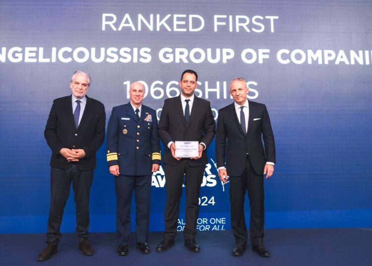 Όμιλος Αγγελικούση: Τιμήθηκε με το βραβείο αξιοπιστίας AMVER για 10η χρονιά
