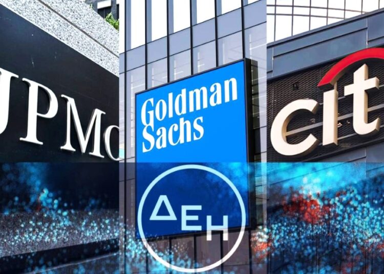 ΔΕΗ: Η «πράσινη δύναμη» που γοητεύει τους μεγαλύτερους επενδυτικούς οίκους