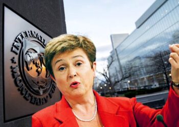 ΔΝΤ: Οι δασμοί Τραμπ «απογειώνουν» τα μακροπρόθεσμα επιτόκια δανεισμού