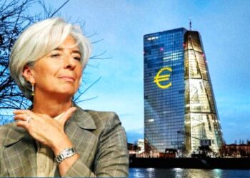 ΕΚΤ: Η στρατηγική Λαγκάρντ από ψηφιακό ευρώ έως τον στόχο 2% για πληθωρισμό