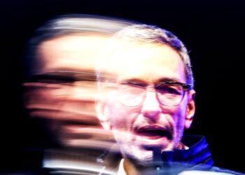 Πολιτικός «σεισμός» στην Αυστρία: Εντολή σχηματισμού κυβέρνησης στο ακροδεξιό FPÖ