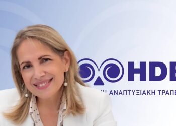 Ενίσχυση ΜμΕ με χαμηλότοκα δάνεια: Άνοιξε η πλατφόρμα KYC