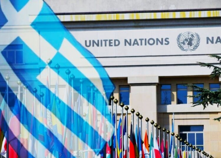 ΟΗΕ: Η Ελλάδα μπροστά από την ΕΕ σε ρυθμούς ανάπτυξης – Ανάπτυξη 2% το 2025