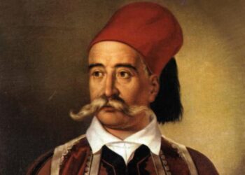 Σαν Σήμερα 17 Ιανουαρίου