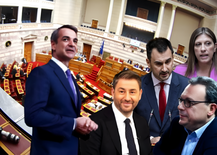 Πολιτική αντιπαράθεση για την Προεδρία της Δημοκρατίας: Οι θέσεις κομμάτων