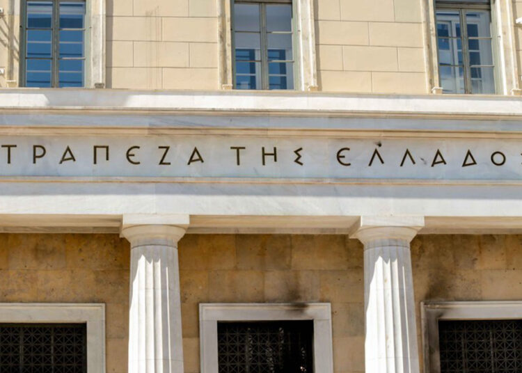 Σε πέντε χρόνια το ύψος  των καταθέσεων αυξήθηκε περίπου 60  δις ευρώ- Από τον Ιούνιο του 2019 έως τον Ιούνιο  του 2024