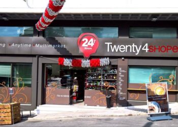 Με νέα απογραφή ολοκληρώθηκε η εξαγορά των καταστημάτων TWENTY 4 SHOPEN από θυγατρική της Motor Oil