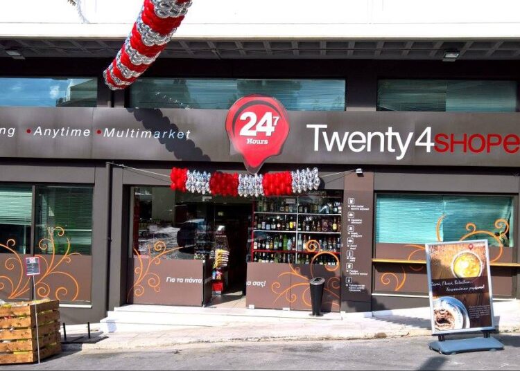Με νέα απογραφή ολοκληρώθηκε η εξαγορά των καταστημάτων TWENTY 4 SHOPEN από θυγατρική της Motor Oil