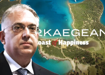 Ακύρωση του Turkaegean: Δικαίωση της Ελλάδας σε μια κρίσιμη νομική μάχη