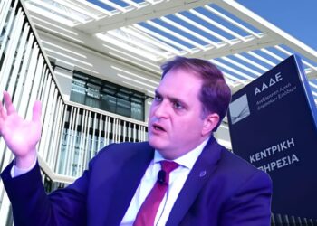 Φορολογική διαφάνεια: Το όραμα της ΑΑΔΕ για το 2025