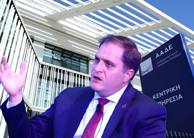 Φορολογική διαφάνεια: Το όραμα της ΑΑΔΕ για το 2025