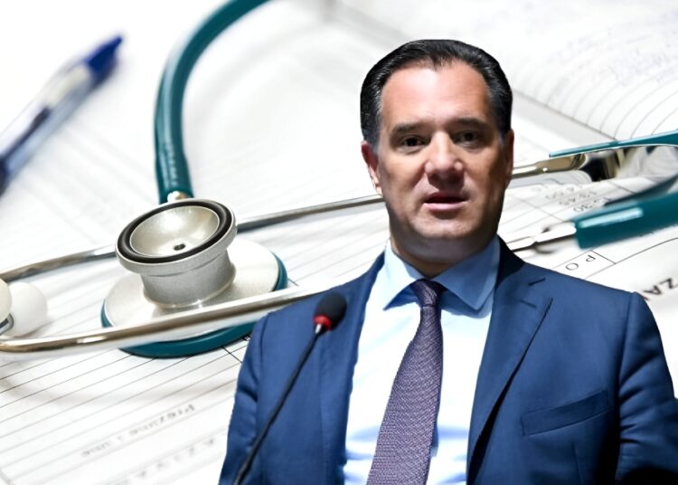FindDoctors.gov.gr: Εύκολα και γρήγορα ραντεβού με γιατρό