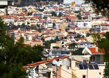Αγορά Ακινήτων 2025: Οι Έλληνες αγοράζουν ακίνητα έως 120 τ.μ., με τιμή πώλησης έως 400.000-450.000 ευρώ