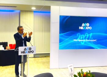 Ανάπλαση ΔΕΘ: 300 εκατ. επένδυσης σε 5ετές χρονοδιάγραμμα από το 2026