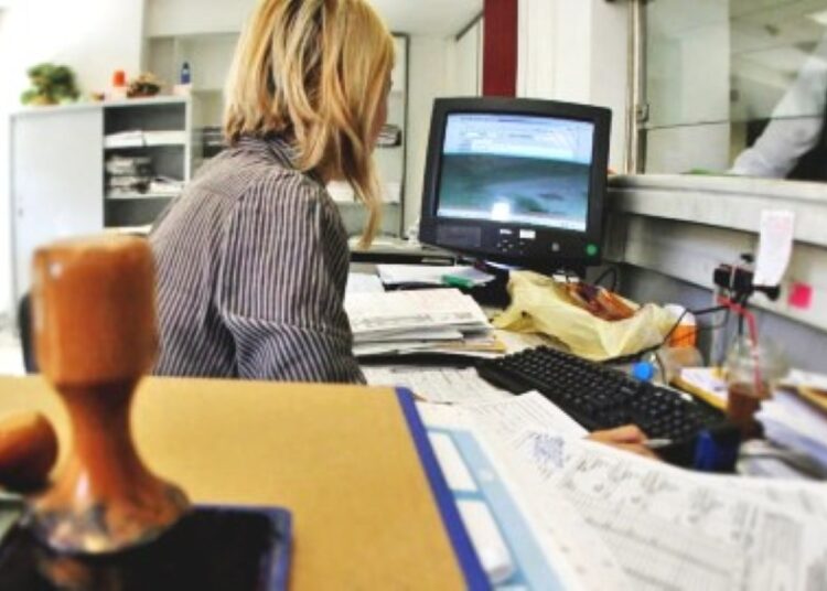 Μπόνους παραγωγικότητας στο Δημόσιο: Πλήρης οδηγός για δικαιούχους και ποσά