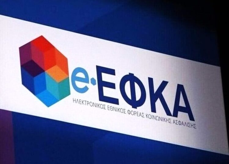 Ασφαλιστικές εισφορές 2025: Πώς να εξασφαλίσετε σύνταξη 1.000 ευρώ