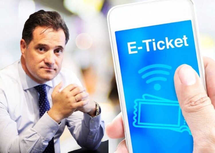 Νέες λύσεις για τα Φαρμακεία ΕΟΠΥΥ: Ραντεβού με το e-ticket