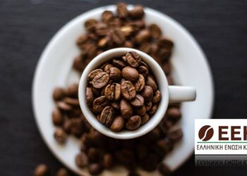 Ελληνική Ένωση Καφέ: Επί τάπητος η μείωση ΕΦΚ – Επαφές με την πολιτική ηγεσία