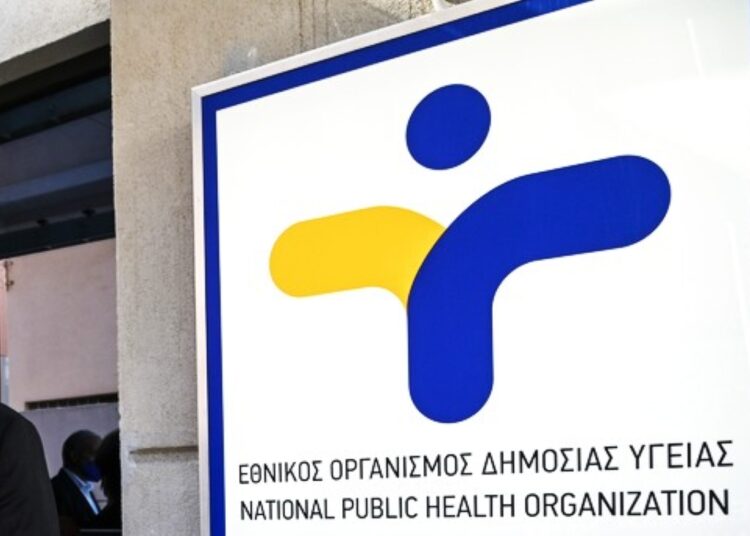 Αύξηση στις αναπνευστικές ιώσεις: Τι δείχνουν τα στοιχεία του ΕΟΔΥ