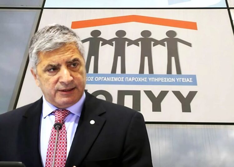 ΗΔΙΚΑ:Παράταση για την πλατφόρμα e-ραντεβού – Τι ζητούν οι γιατροί