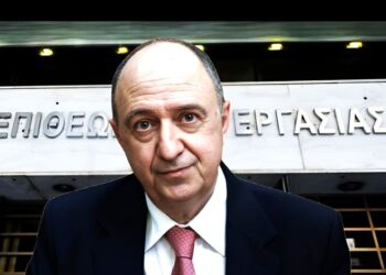 Επιθεώρηση Εργασίας: Ρεκόρ ελέγχων και πρόστιμα 49,6 εκατ. ευρώ το 2024