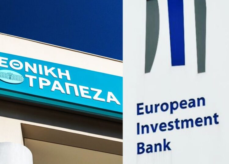 Η πράσινη επανάσταση ξεκινά: ΕΤΕπ και ΕΤΕ στηρίζουν ΜμΕ με 1 δισ. ευρώ