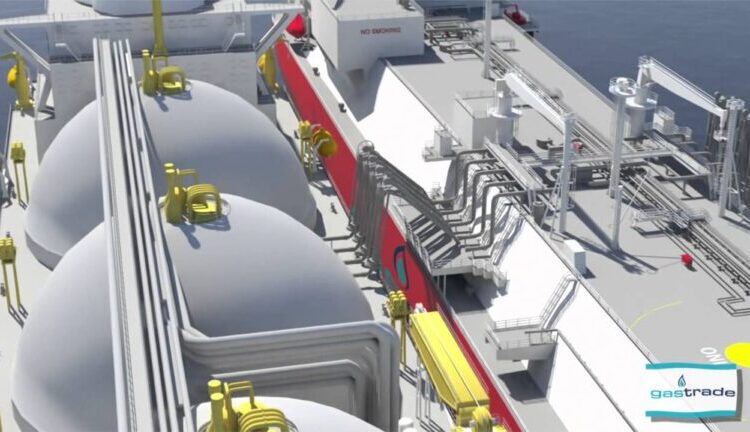 Gastrade: Έκτακτη γενική συνέλευση για τις 10 Ιανουαρίου