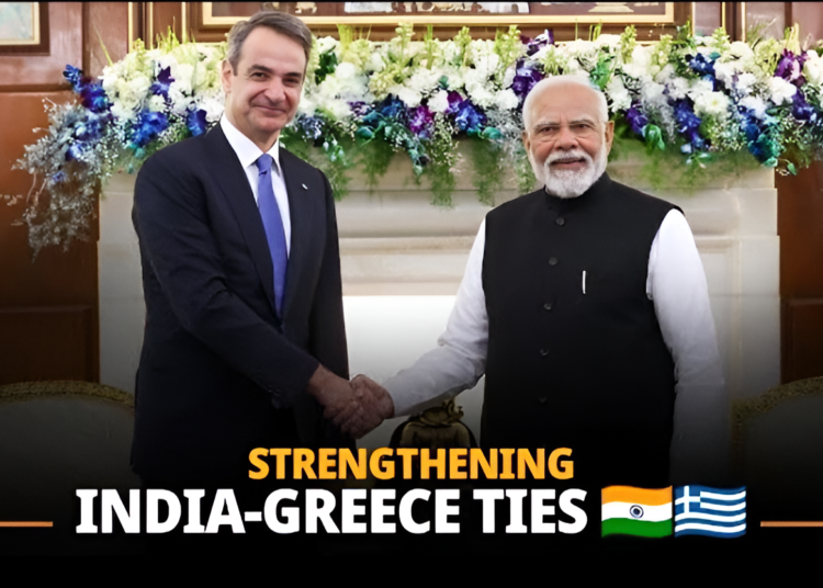 Διμερής συνάντηση India-Greece Bilateral B2B Meet