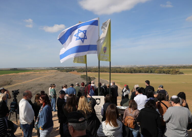 Γάζα: Εκεχειρία σε ισχύ – Τρεις όμηροι απελευθερώθηκαν, πανηγυρισμοί στους δρόμους (φωτό&video)