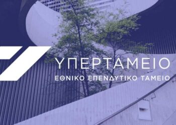Υπερταμείο: «Μάχη» για τη θέση του CEO