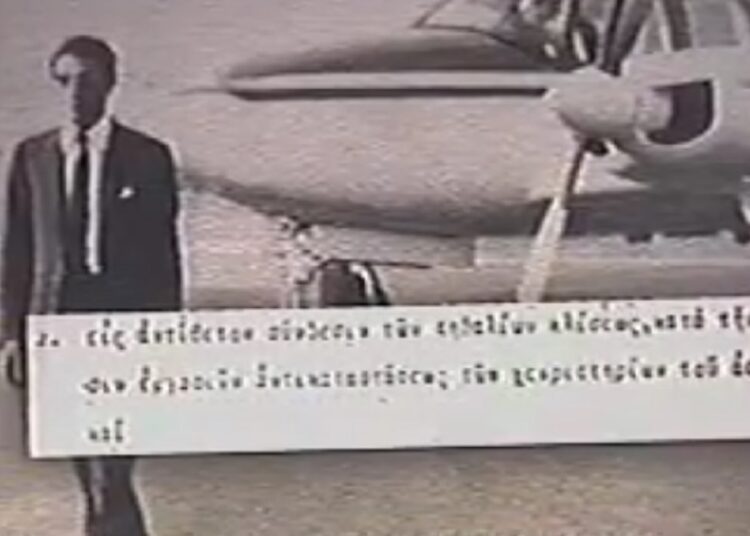 Η κατάρα της οικογένειας Ωνάση και οι θεωρίες συνωμοσίας για τον θάνατο του Αλέξανδρου