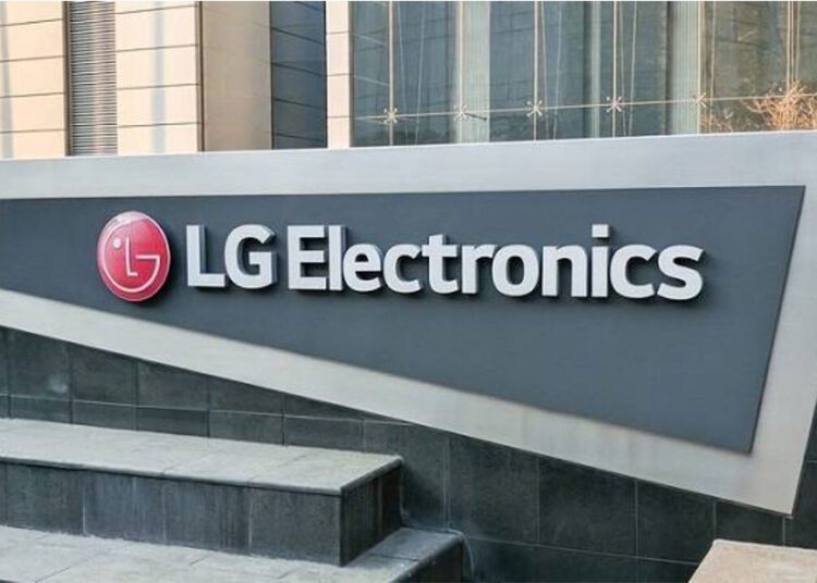 LG: Προκαταρκτικά κέρδη και ετήσια έσοδα-ρεκόρ